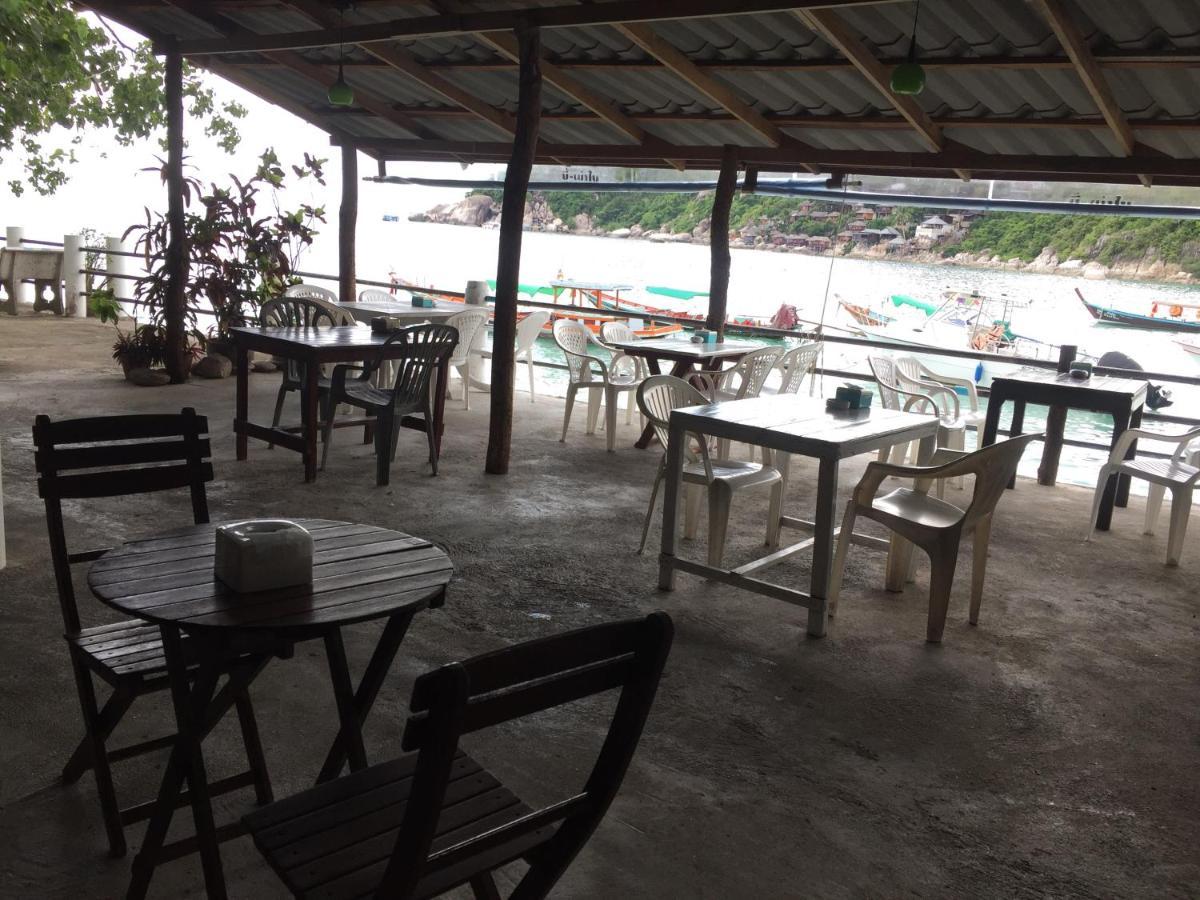 Rocky Resort Ko Tao Zewnętrze zdjęcie